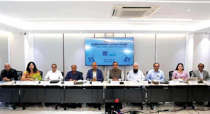 Experts Call for Realistic Plan, Soft Loans to Achieve Bangladesh's Rooftop Solar Targets