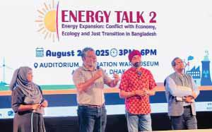 Experts Urge Bangladesh's Proper Transition to RE