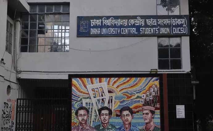 DUCSU POLLS: A TEST CASE FOR NATIONAL ELECTIONS?