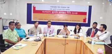 RE is Key to Reducing Import Dependency: Speakers