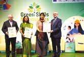 Shoktikonna Green Skills Summit 2025