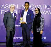 United Group Wins "Bangladesh Operational Innovation of the Year Energy" Award