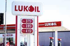 Russian Oil Company Lukoil to Sell Int'l Assets