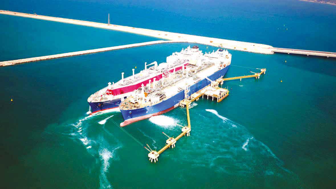 Gas Crisis Demands A Coherent Strategy