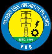 Power Grid Trims Losses by 54pc on Higher Revenue, stable forex