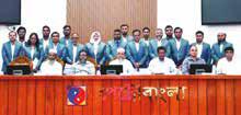 Newly Elected Leadership of Petrobangla Officers' Association Takes Oath