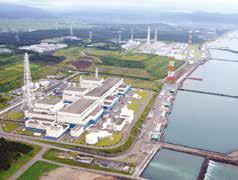 Japan Set to Restart World's Biggest Nuclear Plant: Reports