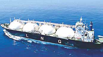 Govt to Procure LNG from Aramco Trading Singapore