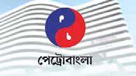 Petrobangla Prioritizes Onshore Bidding Round to Boost Gas Output