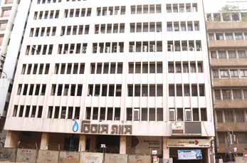 Titas Approves 2.0pc Cash Dividend