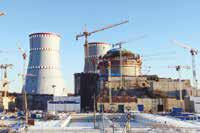 Nat'l Grid to Get Rooppur Nuclear Electricity Soon