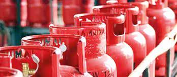 LPG Price Adjusted Upward