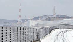 Japan Restarts World's Biggest Nuclear Plant Again