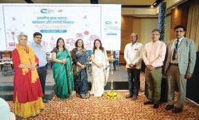 Indian Traditional knowledge can Enable the Sustainable Development: Padma Shree Chaitram Pawar at India Exim Bank's Seminar