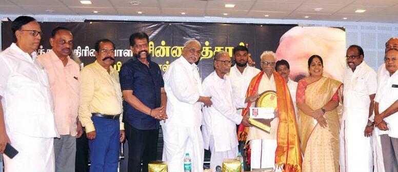 திருச்சி செல்வேந்திரனுக்கு சாதனையாளர் விருது!