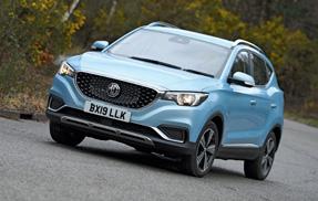 MG S5 EV