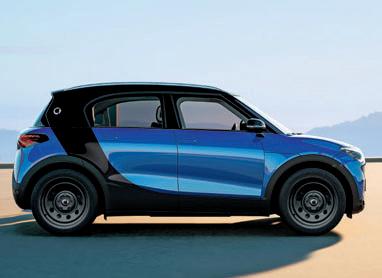 FORFOUR HEIR TO JOIN EXPANDING SMART LINE-UP
