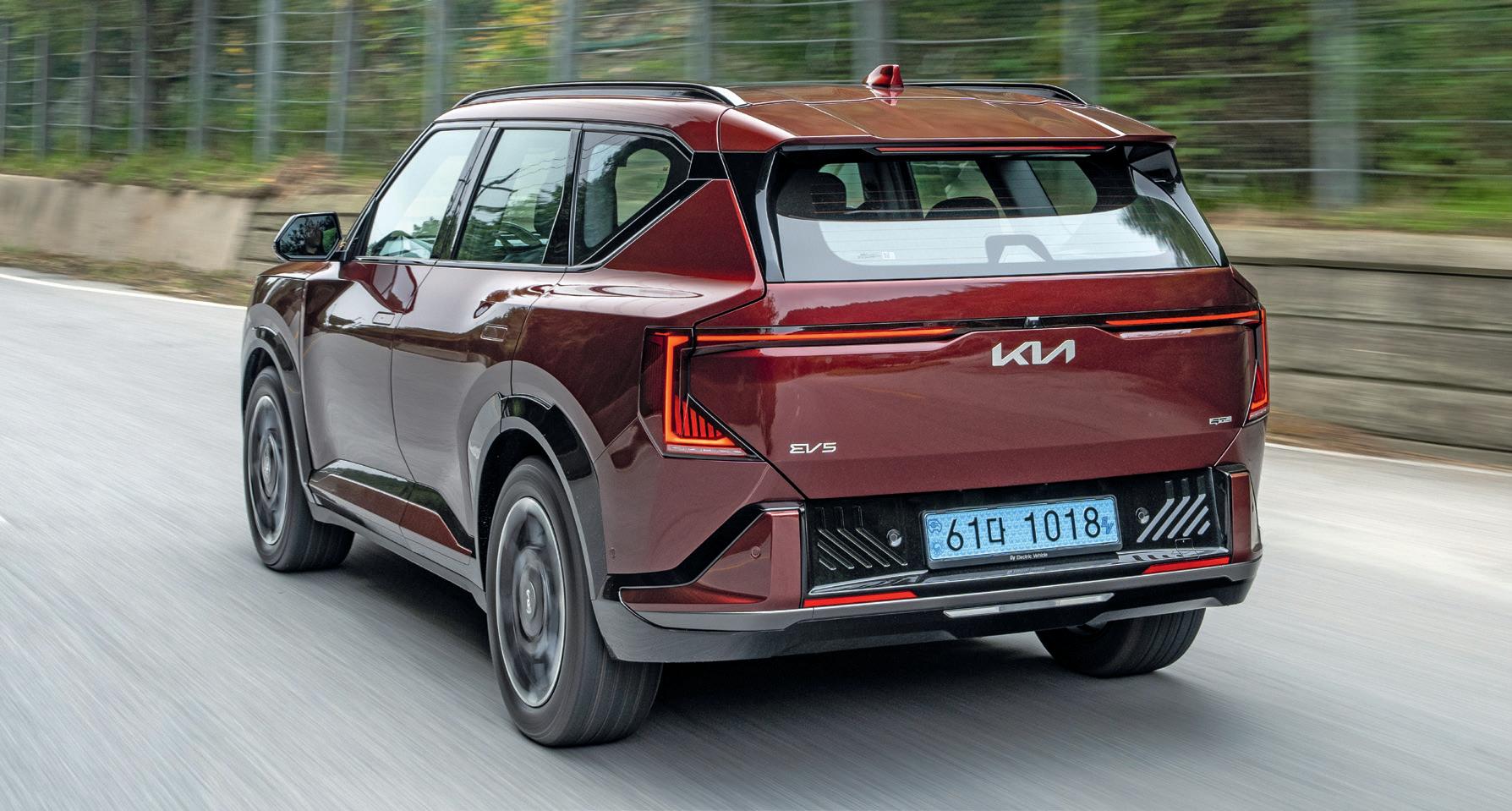KIA EV5