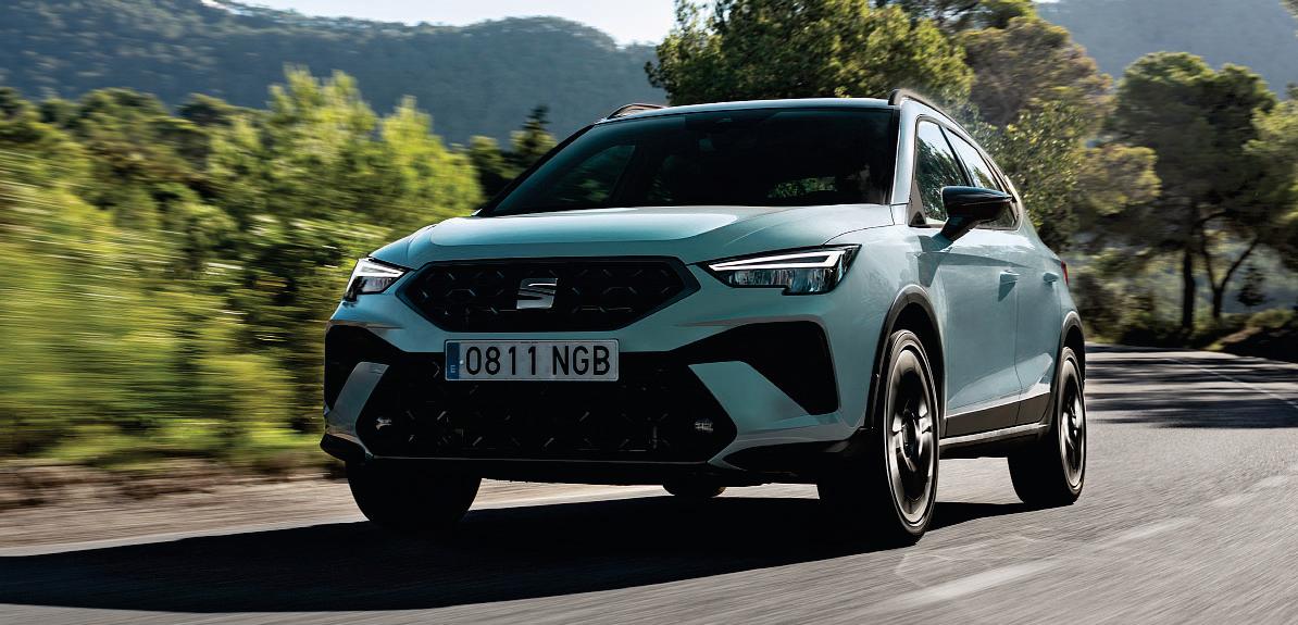 SEAT ARONA