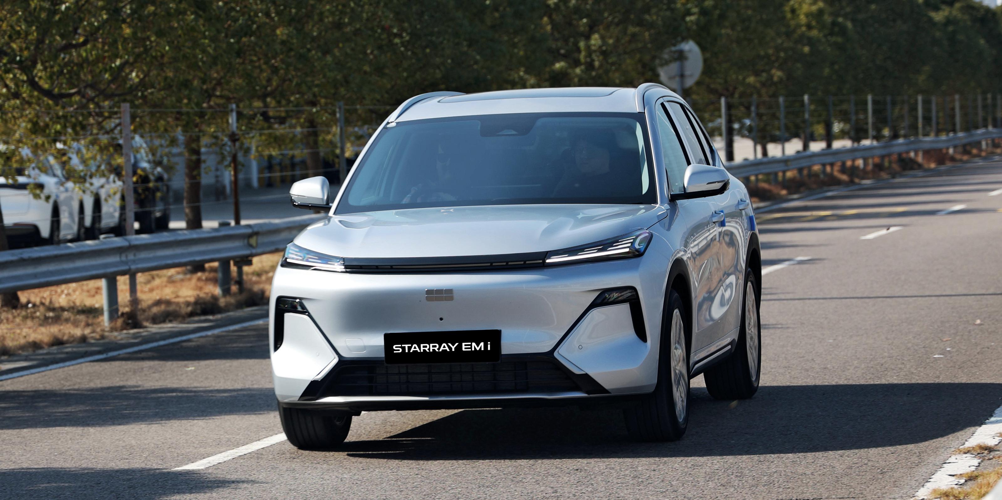 GEELY STARRAY