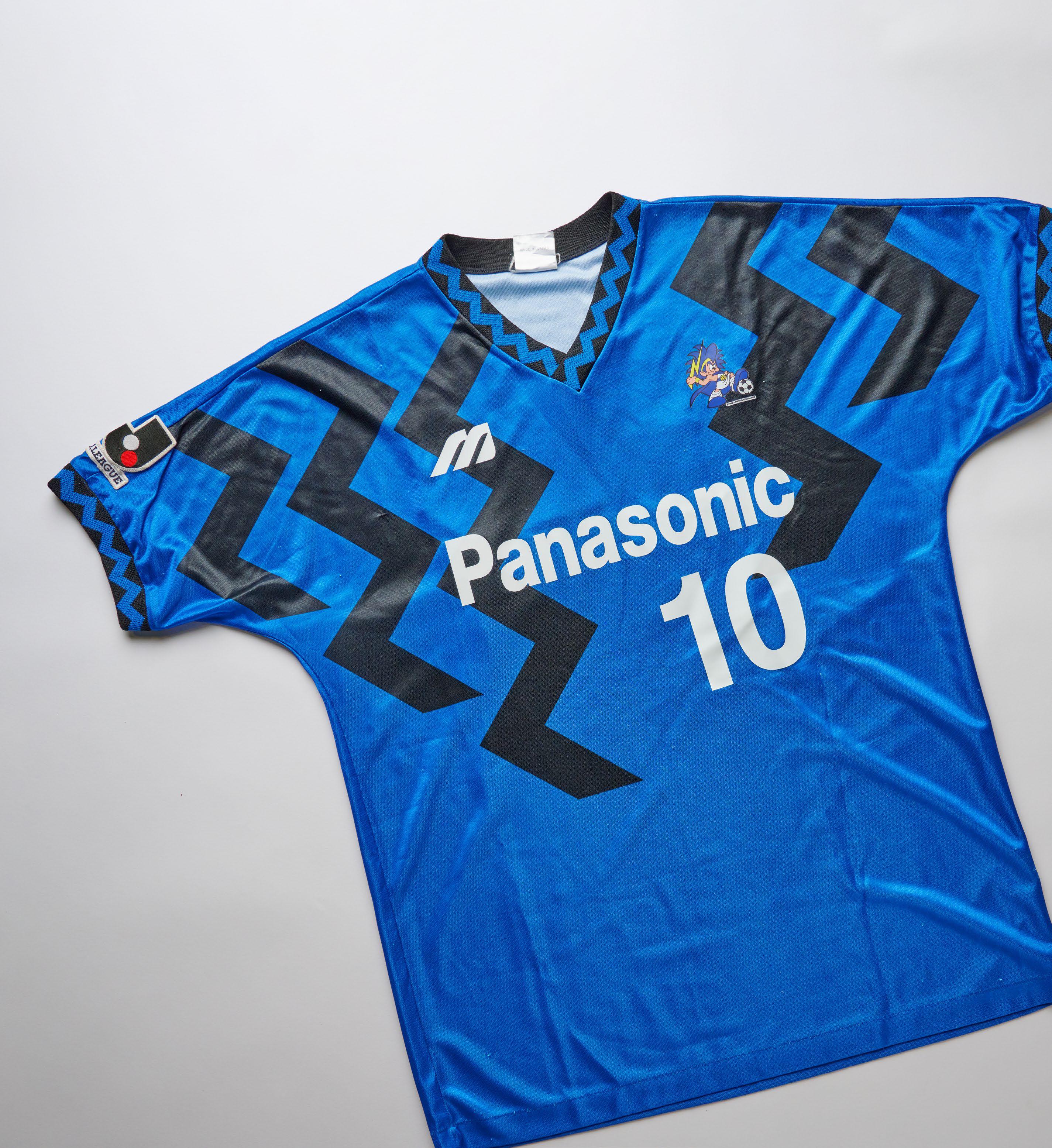GAMBA OSAKA HOME 1993