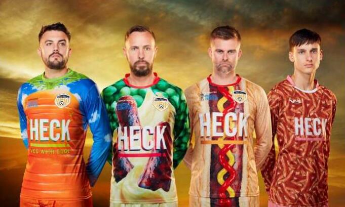 BEDALE AFC AWAY= 2018-19