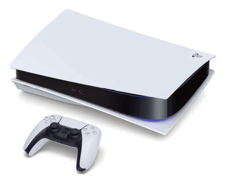Sony PlayStation 5