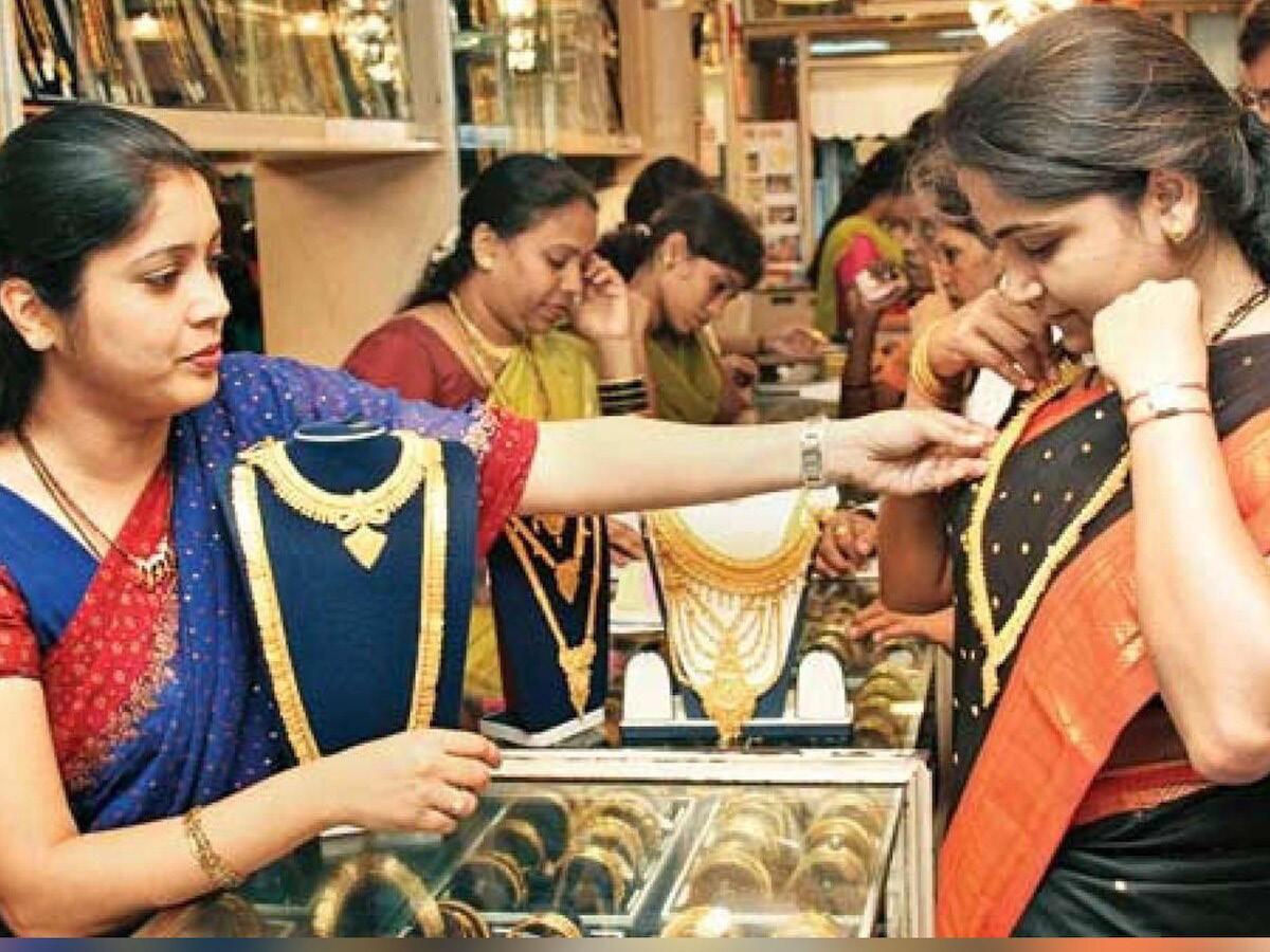 தங்கத்தை பெண்கள் விரும்புவது ஏன்?