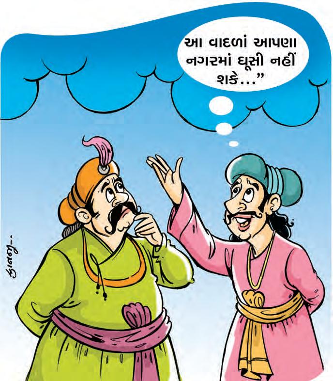 વિશ્વ હાસ્ય દિવસે તો ચાલો, ચપટીક હસીએ!
