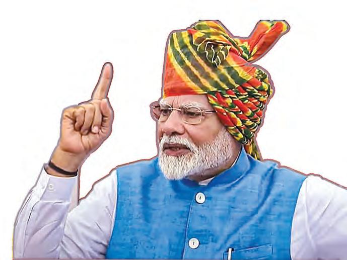 રાજકાજ ચાણક્ય
