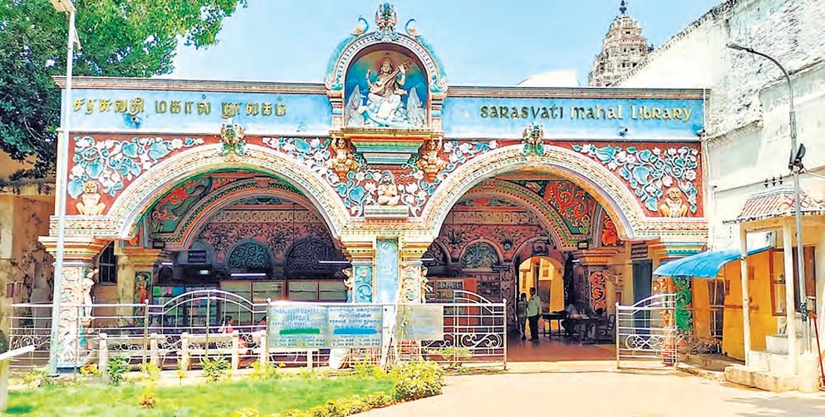 નીરખને ગગનમાં....