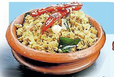 കൃഷിയും കറിയും