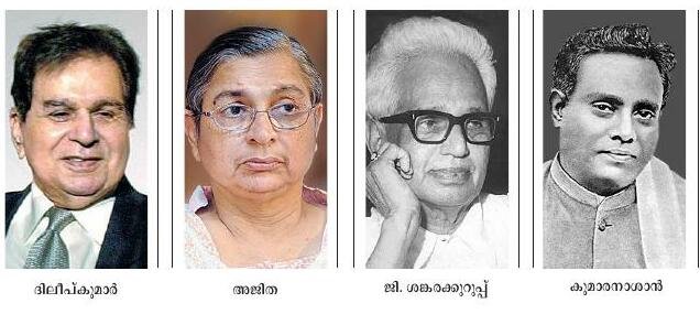 പ്രായം പ്രശ്നമല്ല