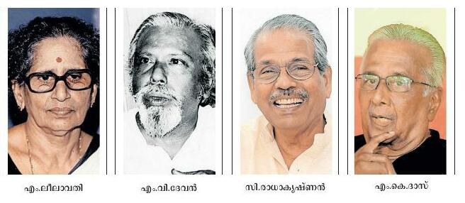 പിന്നെ എന്തുണ്ടായി?