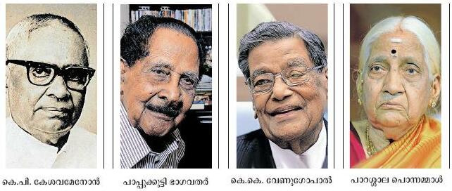 പ്രായത്തിന്റെ കളികൾ