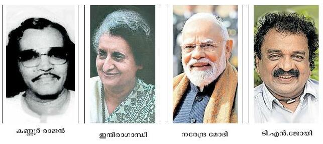 സമ്മാനക്കഥകൾ