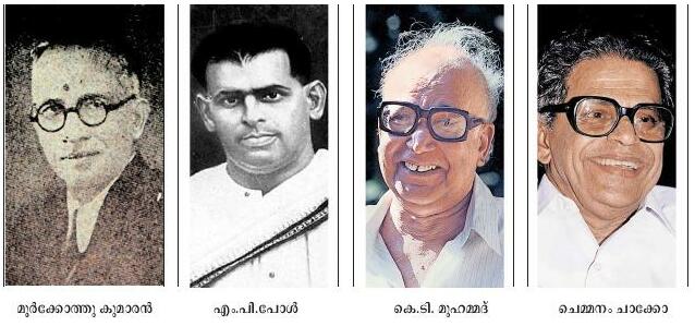 പേരുകളൊരായിരം