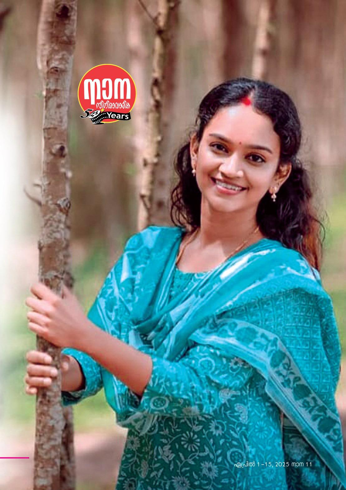 ആദ്യം നല്ല സിനിമകൾ പിന്നെപ്പോരേ ഫീൽഡ് ഔട്ട്?