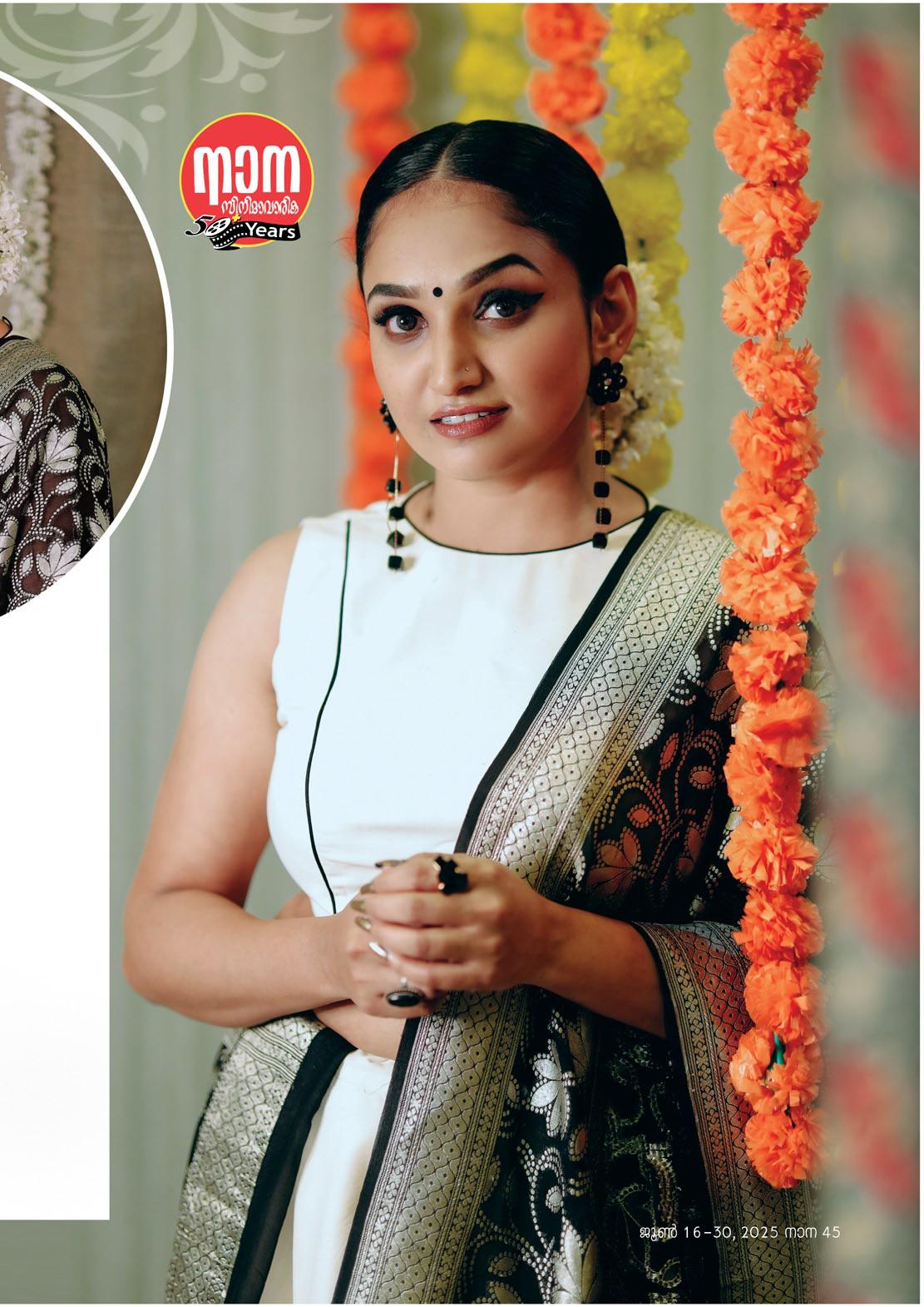 അഭിനയം പ്രകടനം