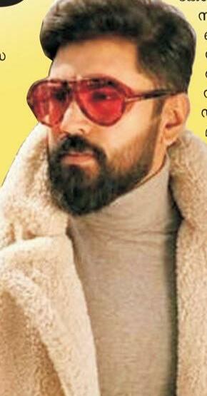 സർവം മായ