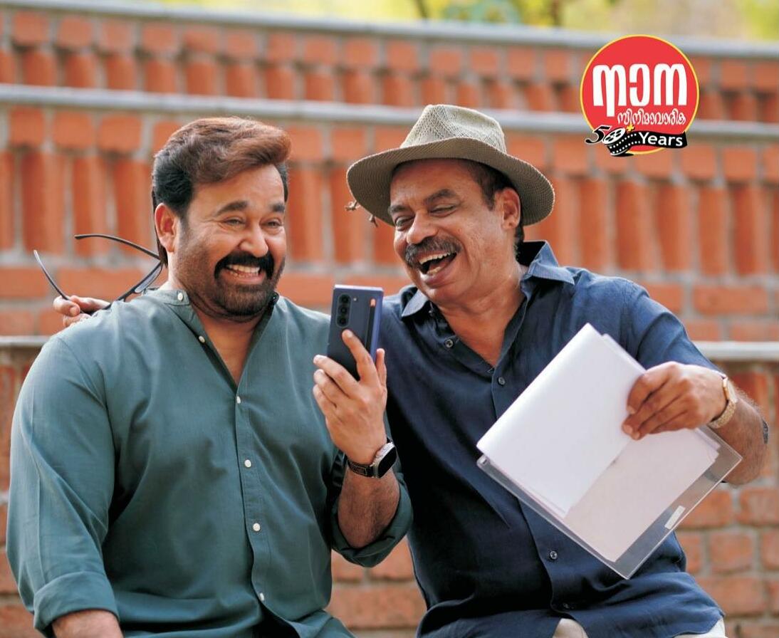 'ഹൃദയപൂർവ്വം...സത്യേട്ടനൊപ്പം