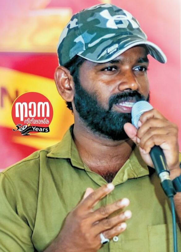 പ്രണയമഴയിലെ ചിരിയും ചിന്തയും...