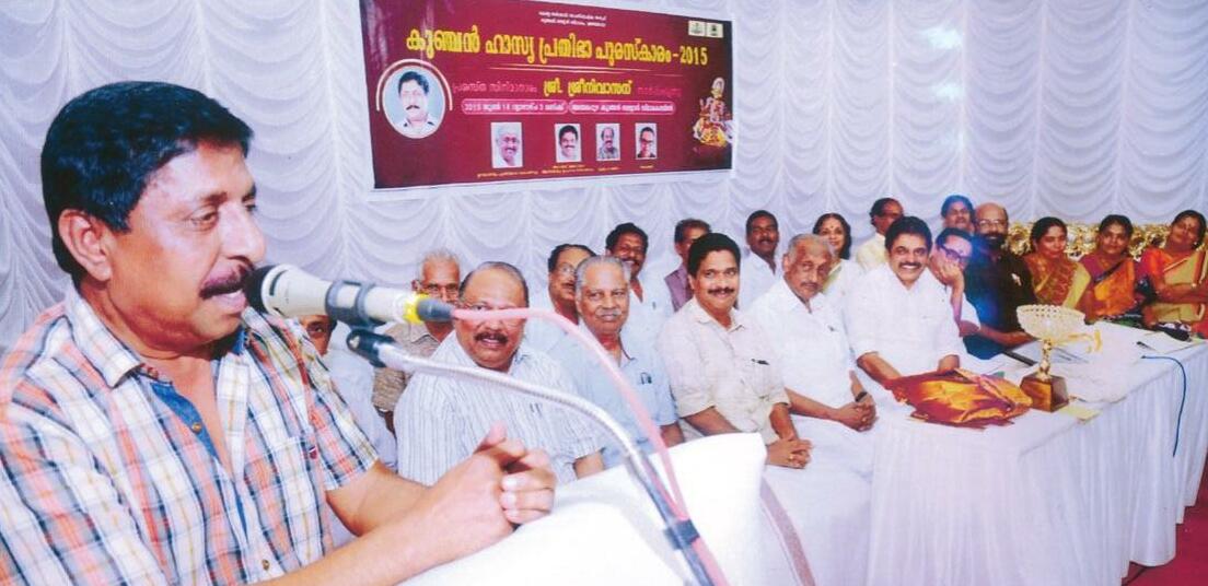 അതുല്യൻ ശ്രീനിവാസൻ
