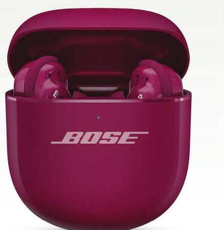 Bose QuietComfort Ultra Earbuds (2nd Gen)
