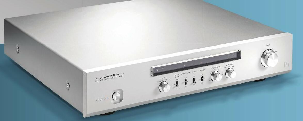 Luxman E-07