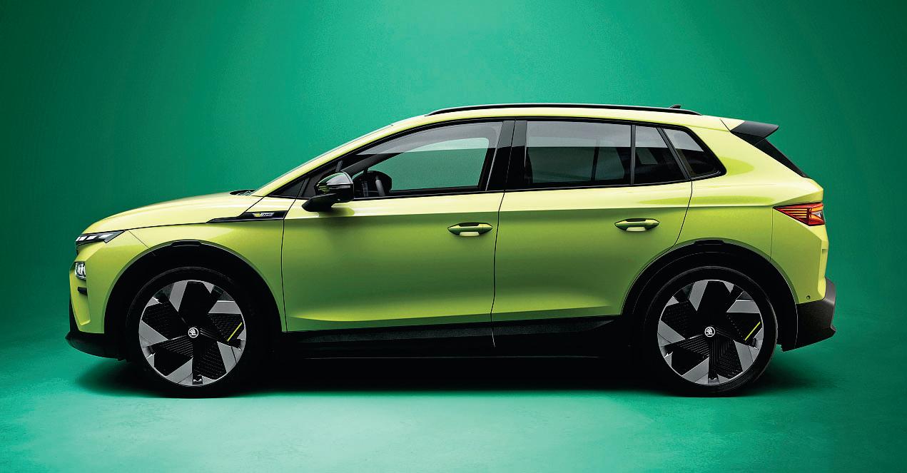Skoda Elroq VRS