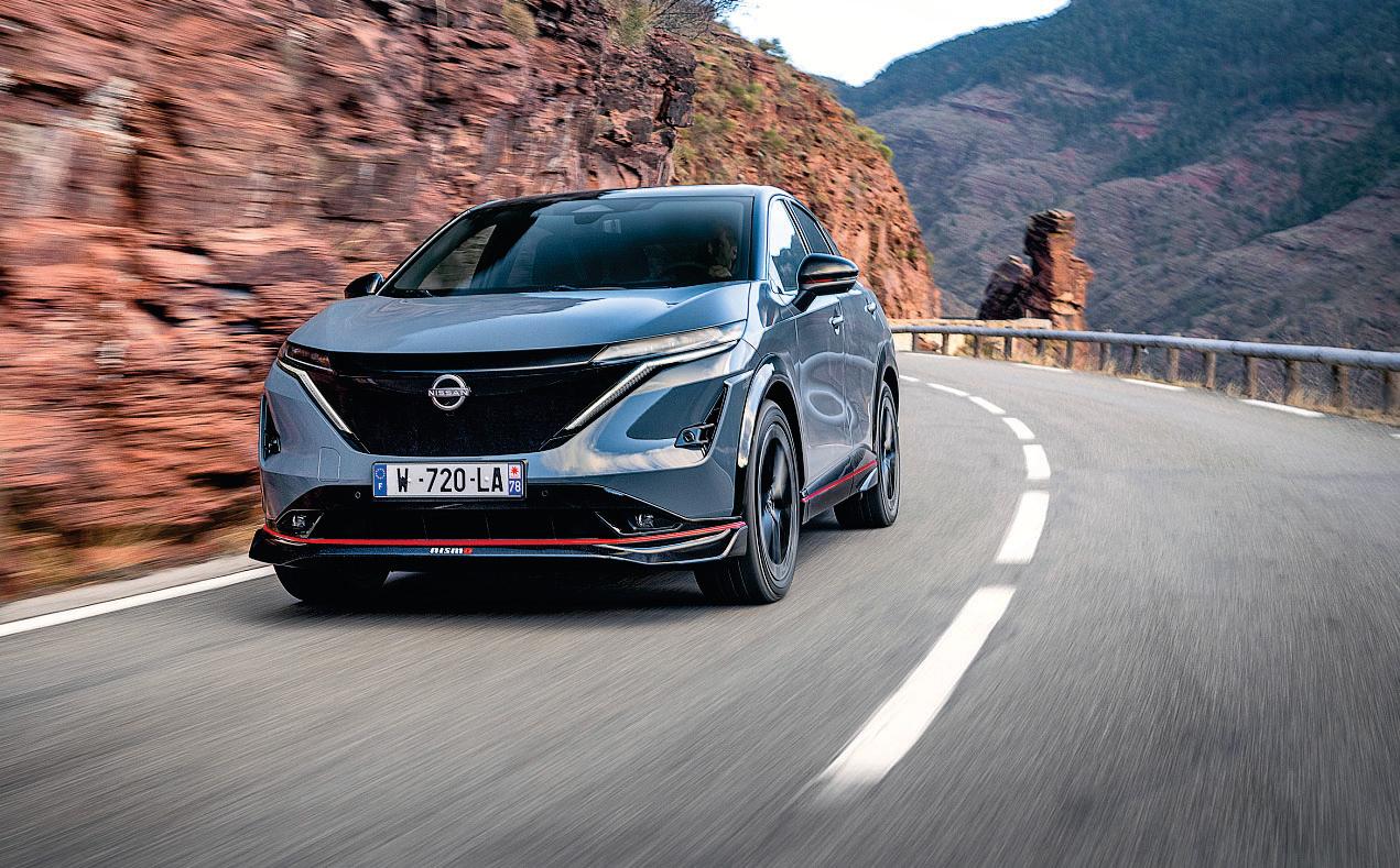 Nissan Ariya Nismo