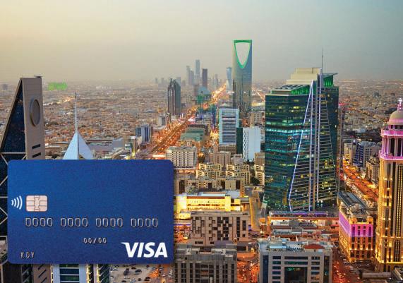 Saudi announces digital 'Visa by Profile' system for instant e-visas