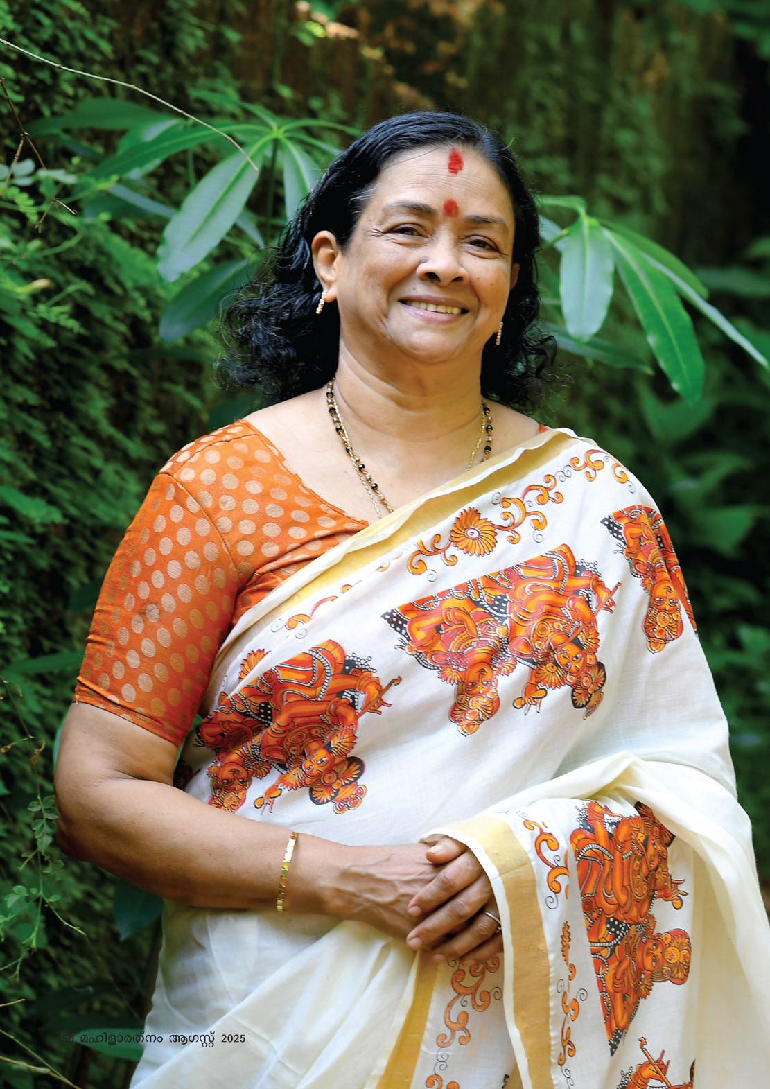 ഹൃദയത്തിൽ പെയ്തിറങ്ങിയ നിലാവ്