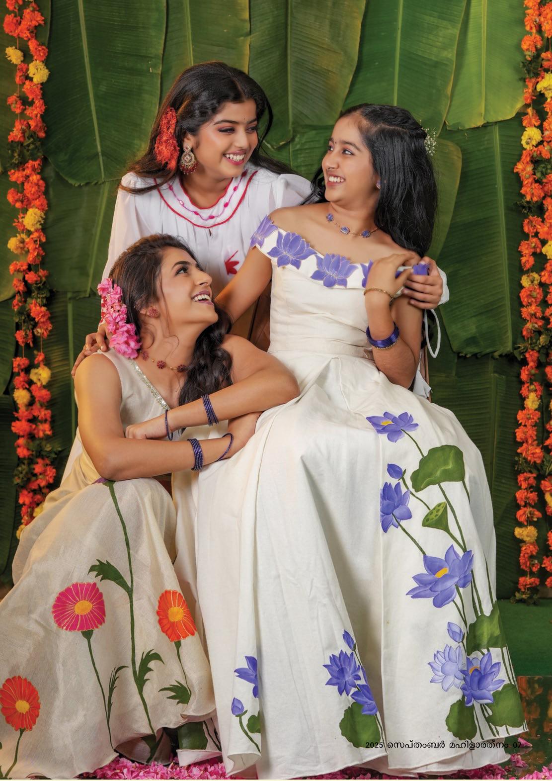 ഓണവെയിലിൻ തിളക്കം പോൽ...